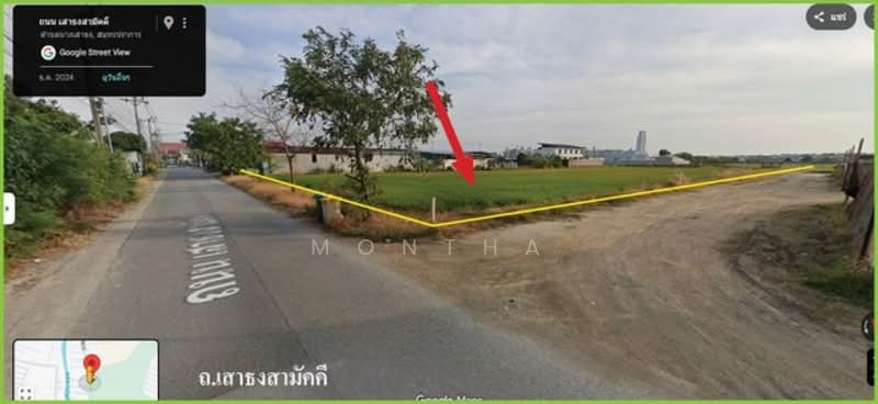 ที่ดิน, Samut Prakan