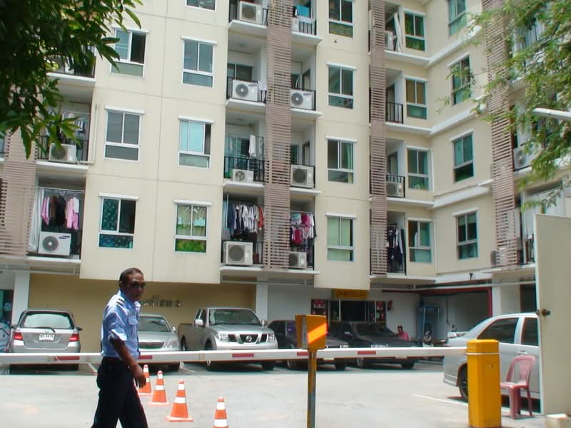 Regent Home 5 Ratchada 19, Bangkok