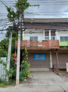 ตึกแถว เมืองนครราชสีมา จังหวัดนครราชสีมา