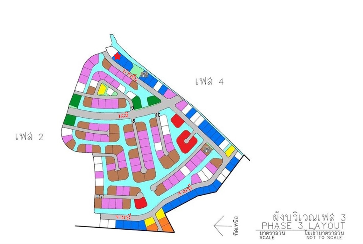 ที่ดินเปล่า โครงการกฤษดาซิตี้ เลค แอนด์ พาร์ค (เฟส 3) สมุทรปราการ