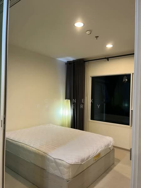 Aspire Ladprao 113, Bangkok