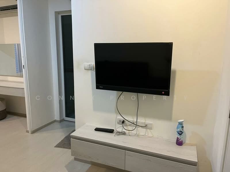 Aspire Ladprao 113, Bangkok
