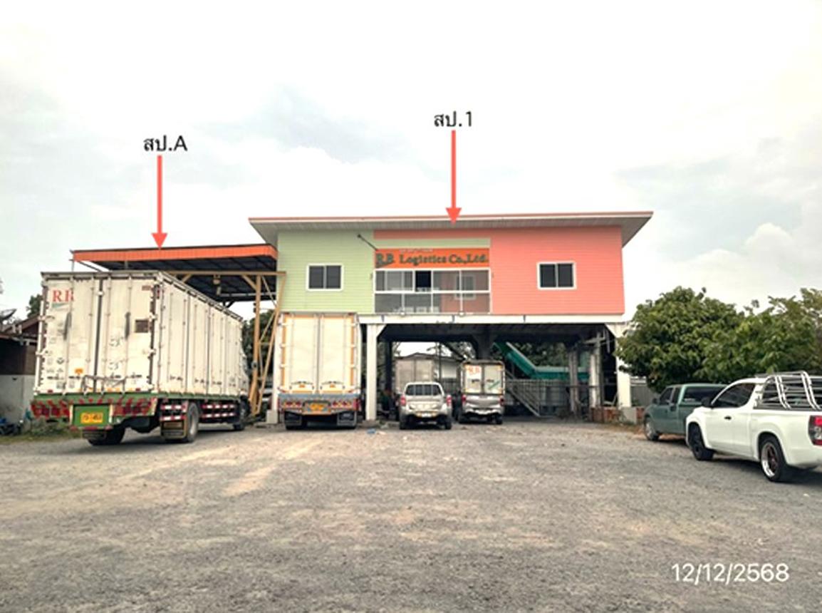 Office Building in Si Racha, Chonburi