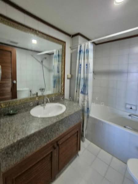 Floraville Condominium, Bangkok