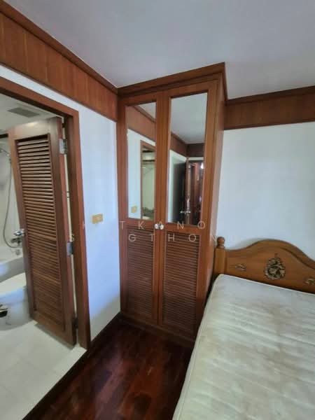 Floraville Condominium, Bangkok