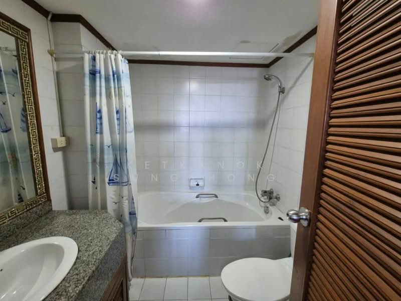 Floraville Condominium, Bangkok