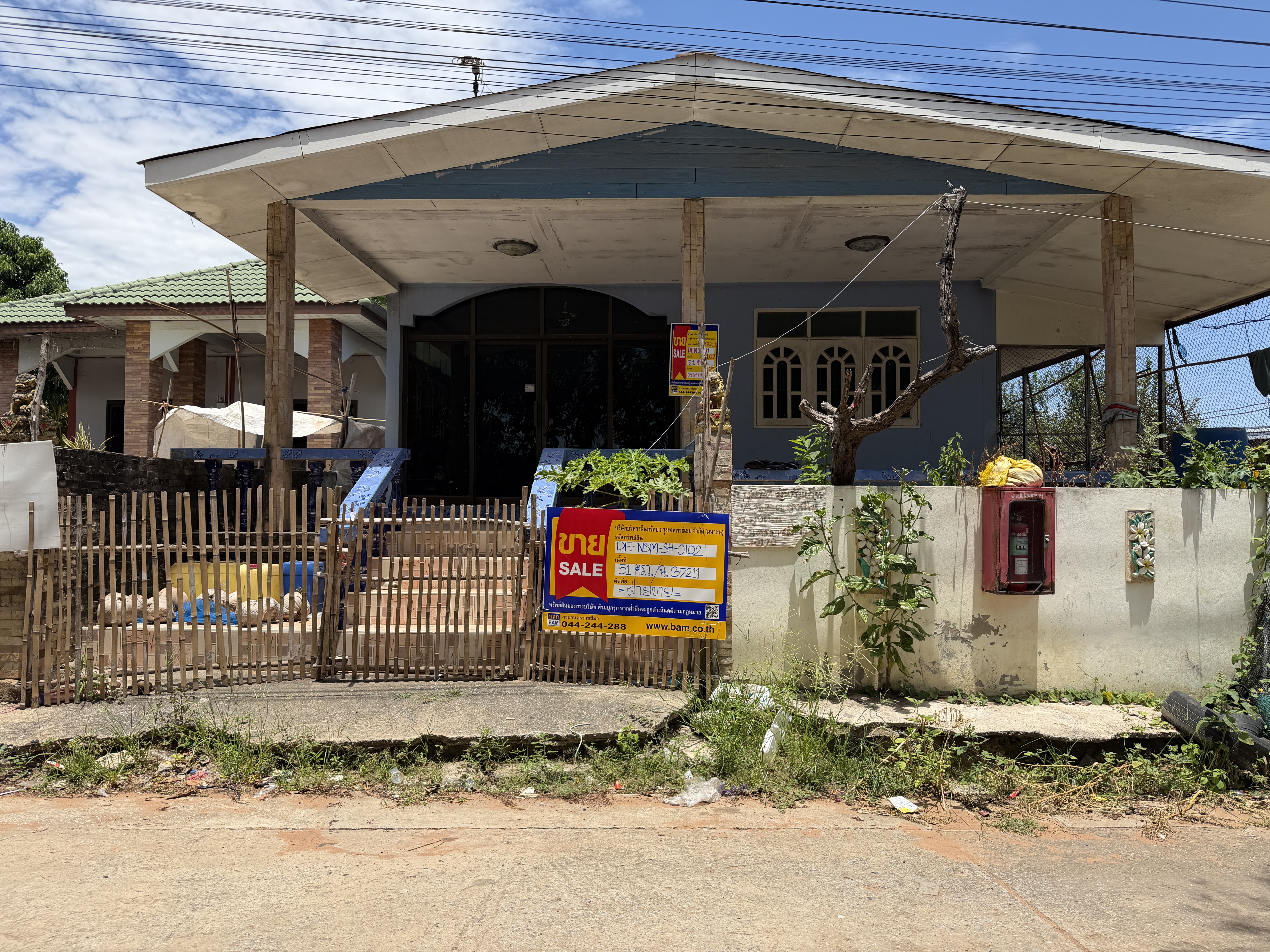 Single-Family House in Suan Son, Nakhon Ratchasima