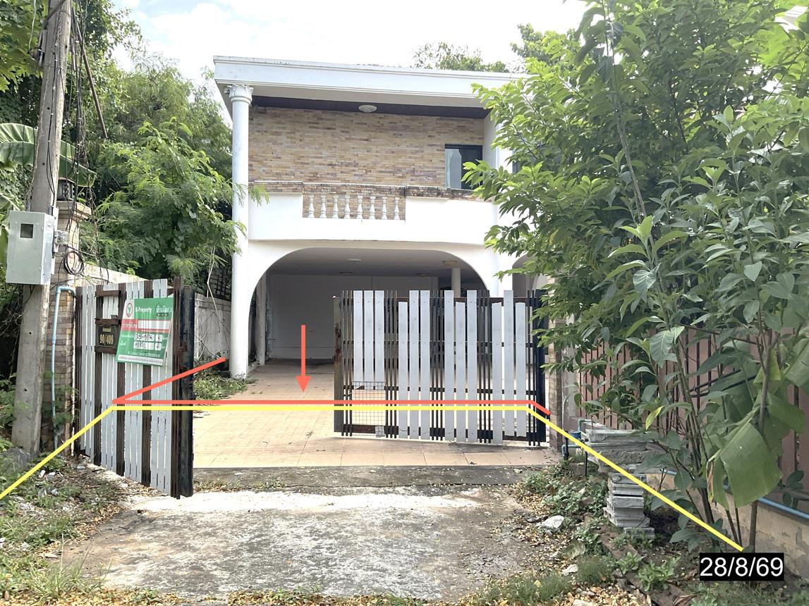 บ้านเดี่ยว คอนโดมิเนียม อุดมสุข ขอนแก่น