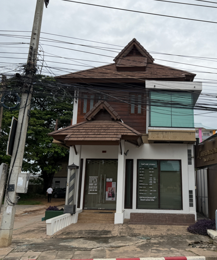Single-Family Home in Khon Kaen, Khon Kaen Province