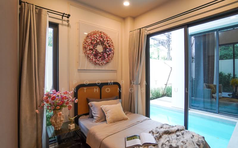 Mayfield Lane Rachada-Ladprao, Bangkok