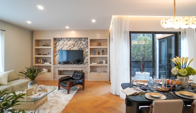 Mayfield Lane Rachada-Ladprao, Bangkok