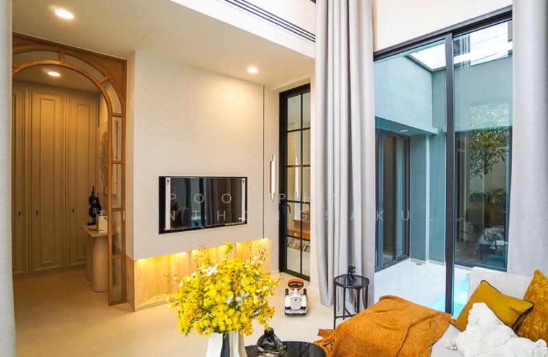 Mayfield Lane Rachada-Ladprao, Bangkok