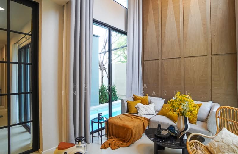 Mayfield Lane Rachada-Ladprao, Bangkok