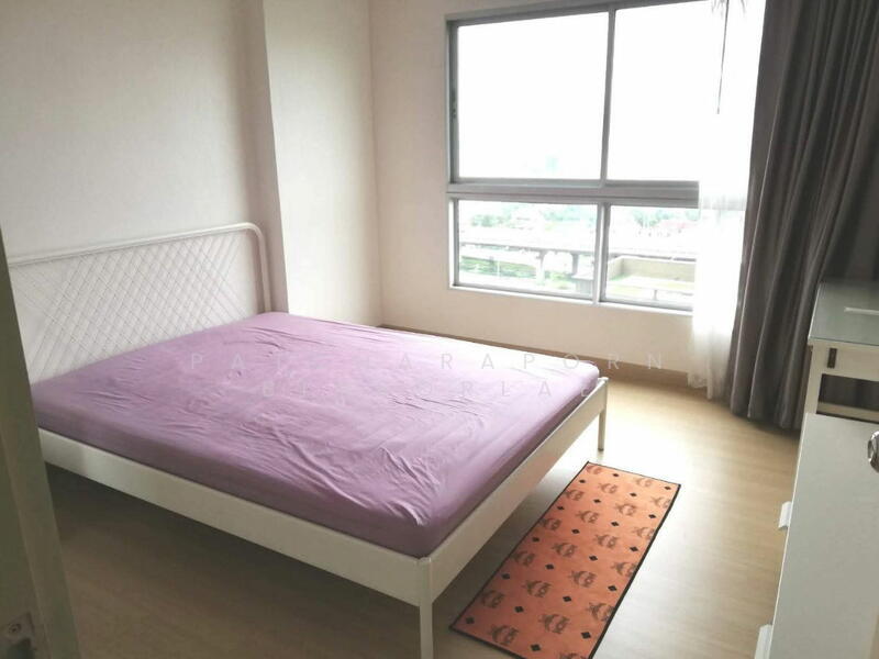 Supalai Veranda Rama 9, Bangkok