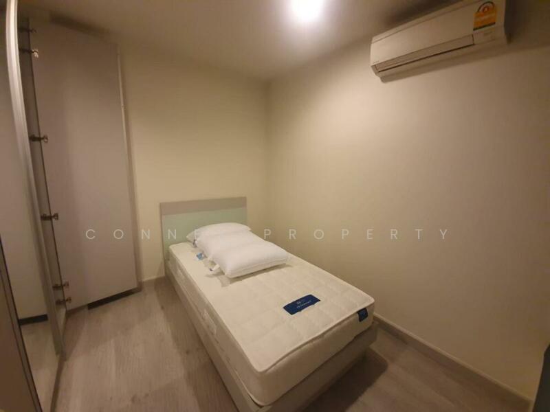 CHAMBERS Ramintra, Bangkok