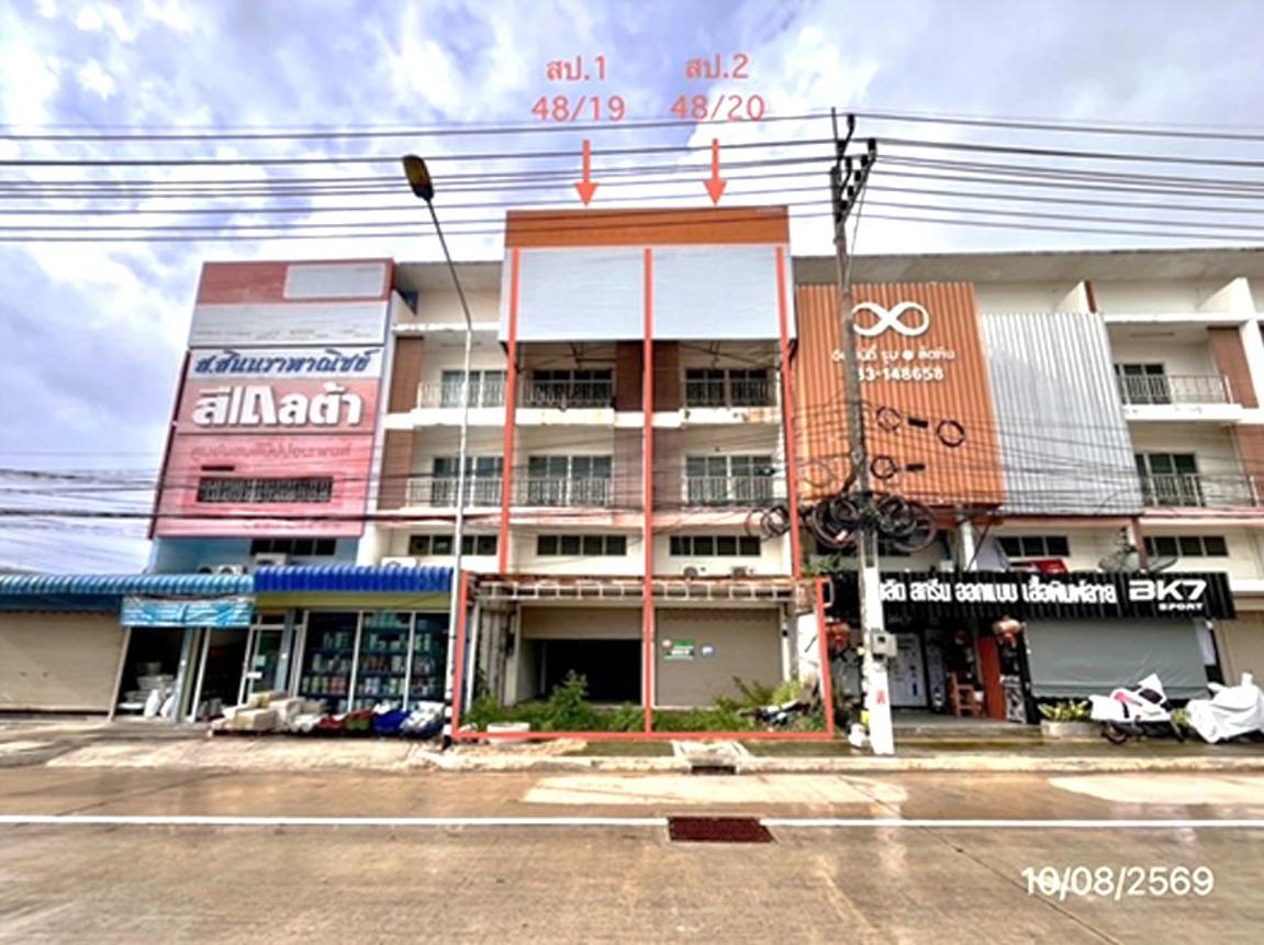 Shop House, Sattahip, Chonburi