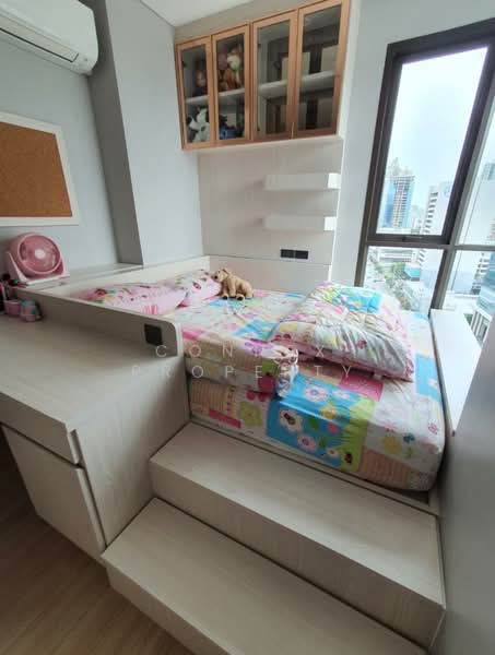 Lumpini Suite Phetchaburi-Makkasan, Bangkok