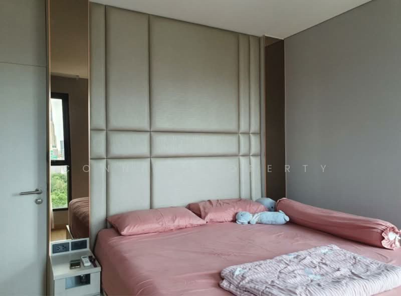Lumpini Suite Phetchaburi-Makkasan, Bangkok