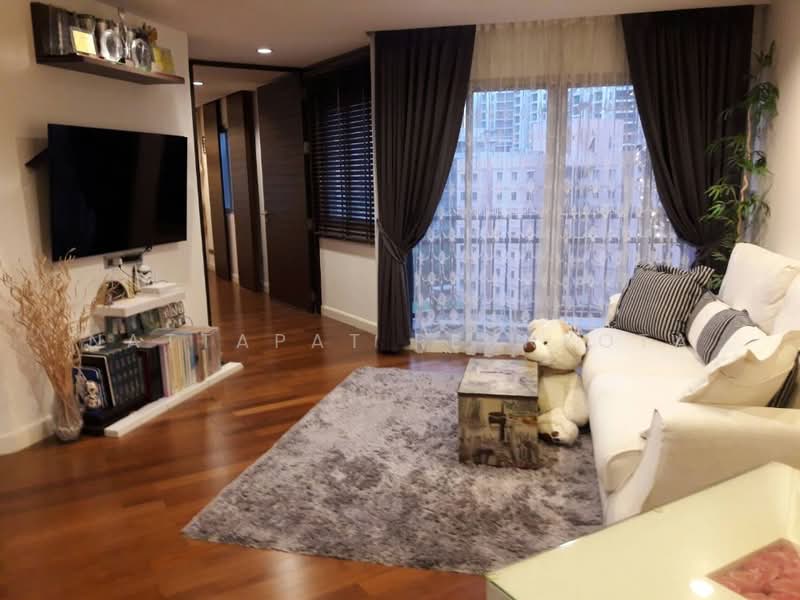 Belle Park Residence, Bangkok