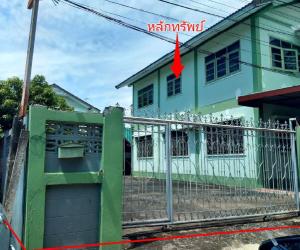 ที่ดินพร้อมสิ่งปลูกสร้าง เมืองนครราชสีมา จังหวัดนครราชสีมา