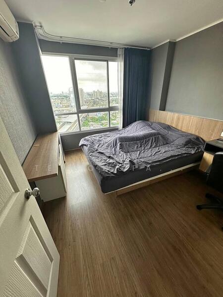 U Delight @ Bangson Station, Bangkok