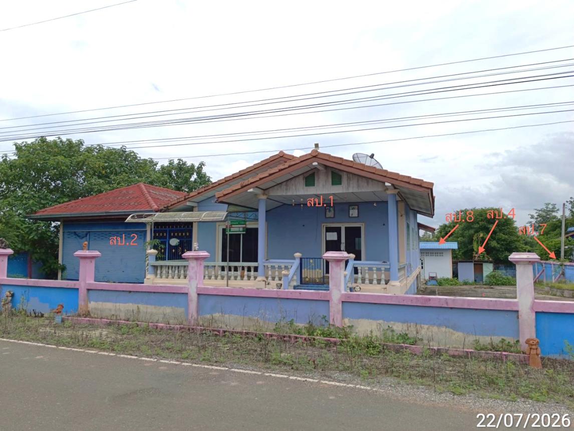 Single-Family Home in Phetchabun, Phetchabun Province