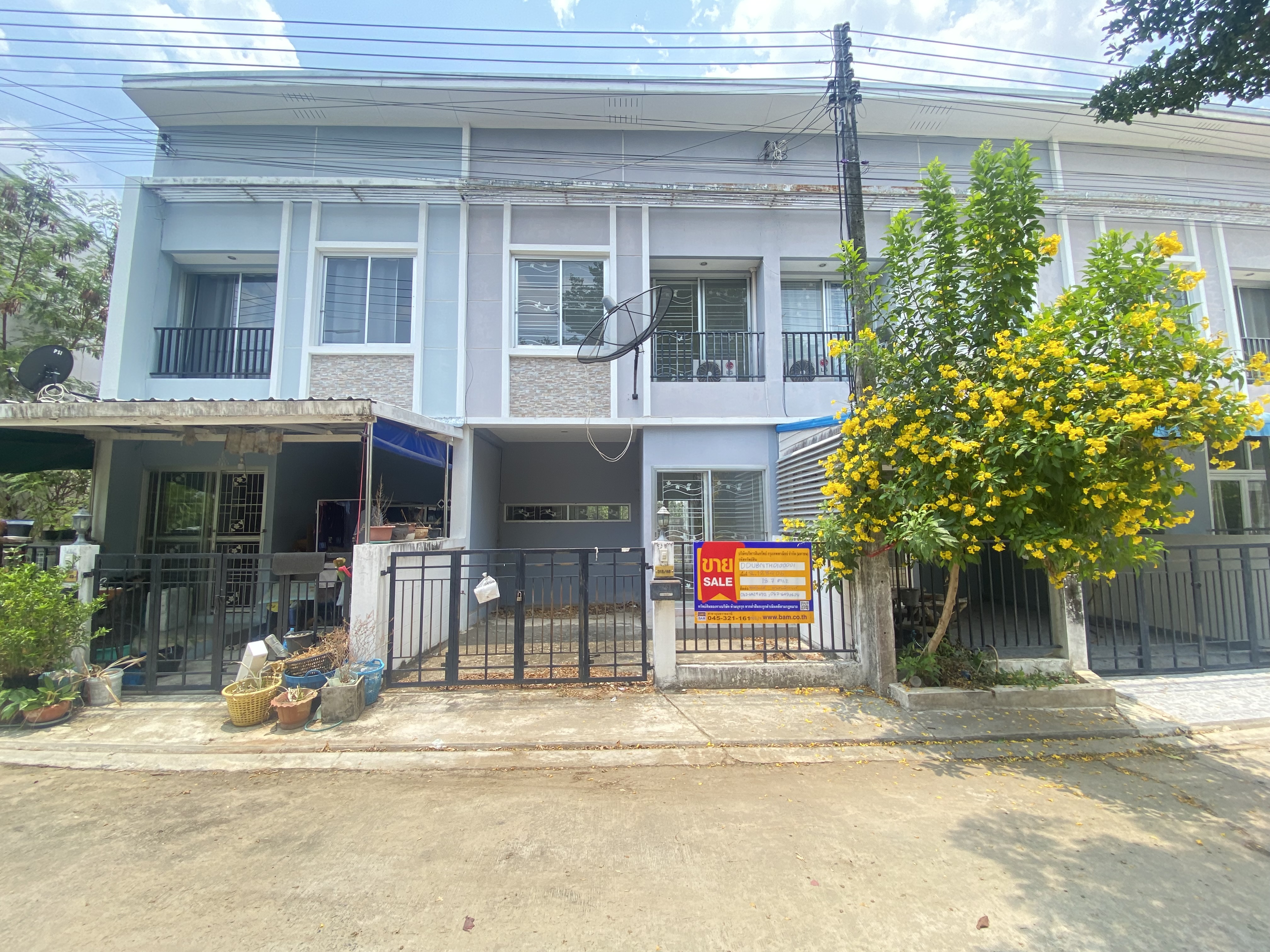 เมโทรทาวน์ 3 โครงการที่มีความสะดวกสบายอย่างสมบูรณ์แบบ