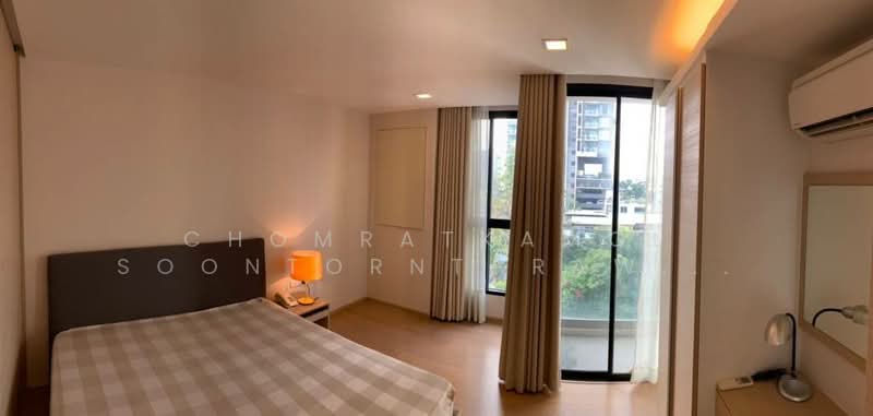 Liv @ 49, bangkok