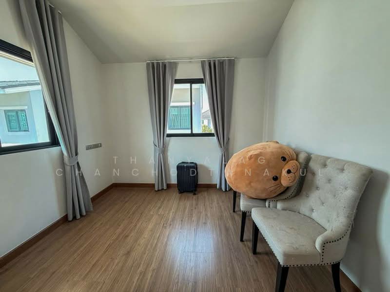 undefined, Chon Buri (Pattaya)