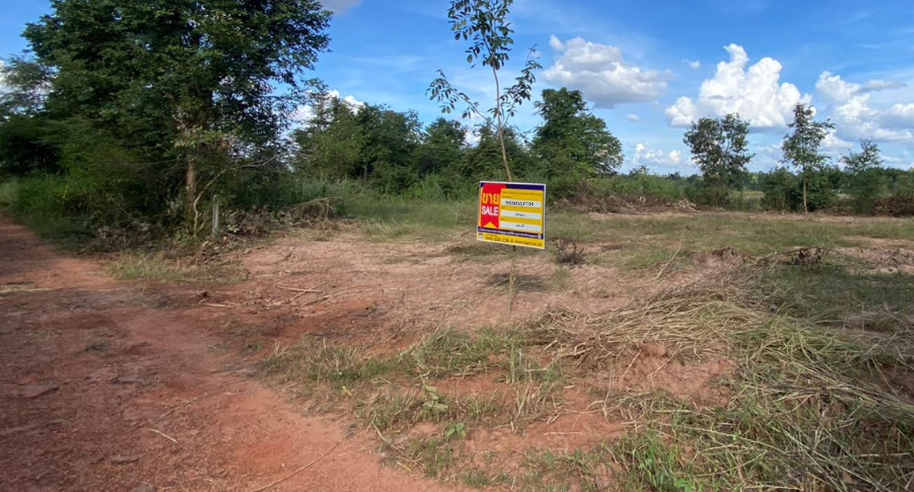 1-Plot of Vacant Land