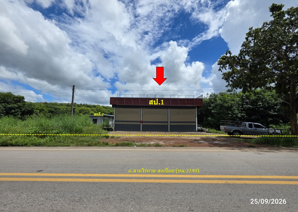 Warehouse in Loei City, Loei Province