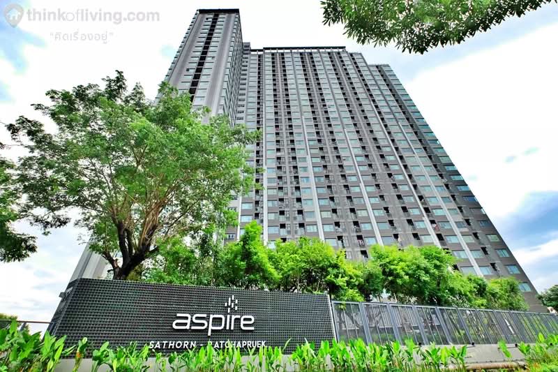 Aspire Sathorn-Ratchaphruek, Bangkok
