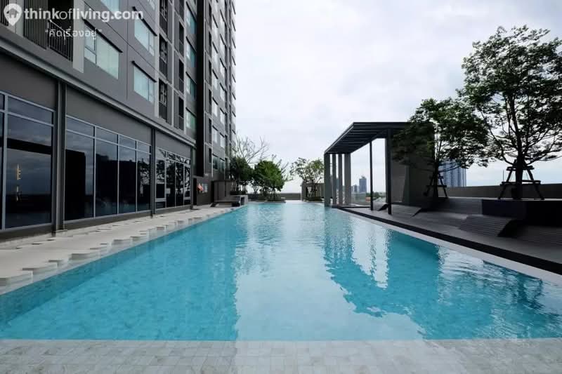 Aspire Sathorn-Ratchaphruek, Bangkok