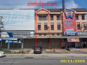 บ้านพักอาศัย 2 ชั้นพร้อมที่ดิน 99 ตรว. ในเมืองชัยนาท