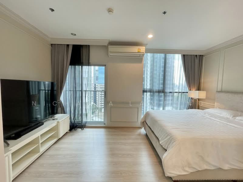 Noble Revolve Ratchada, Bangkok
