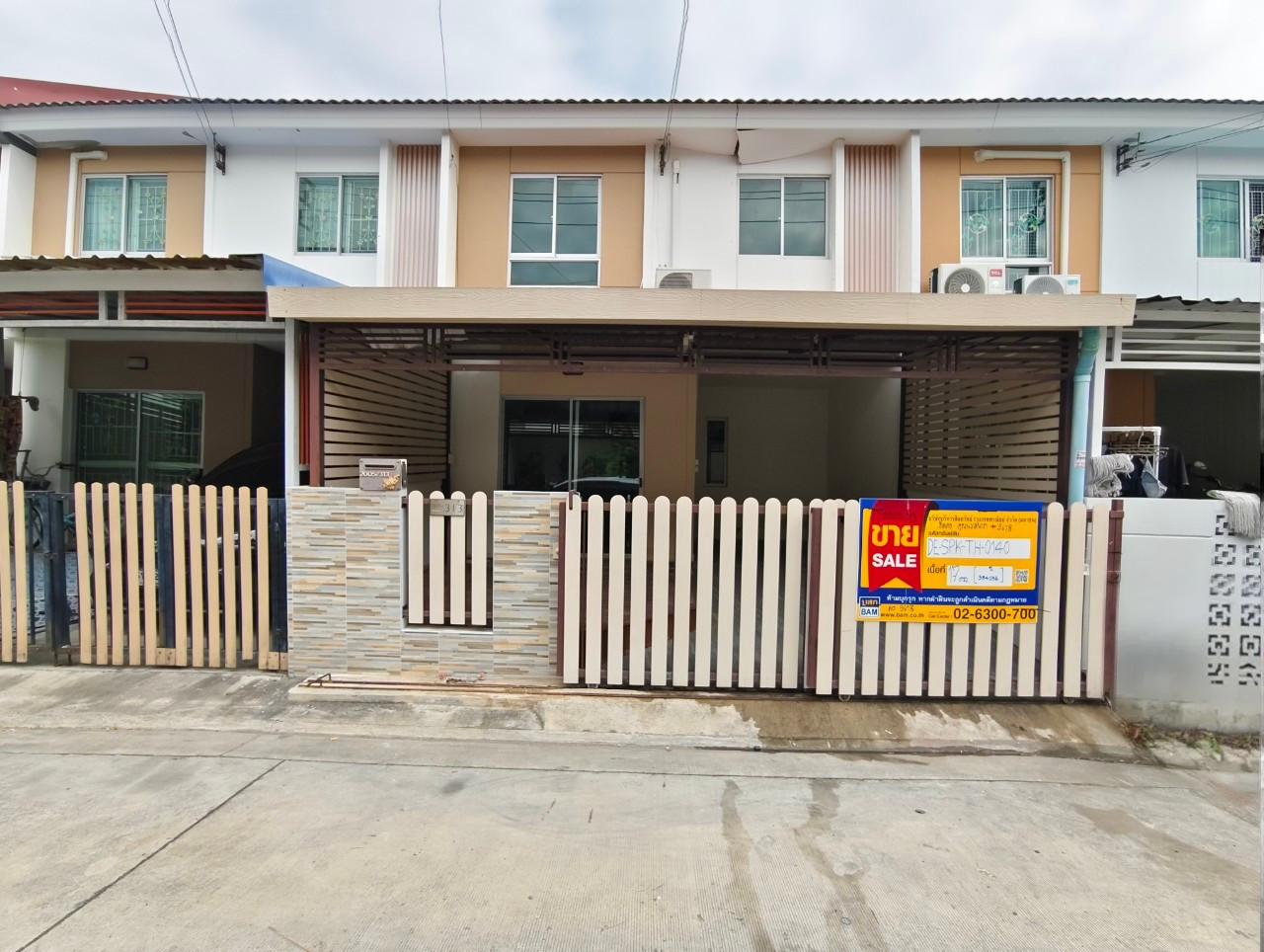 ทาวน์เฮ้าส์ 2 ชั้น โครงการบ้านพฤกษา 106 บางปู-ตำหรุ 1