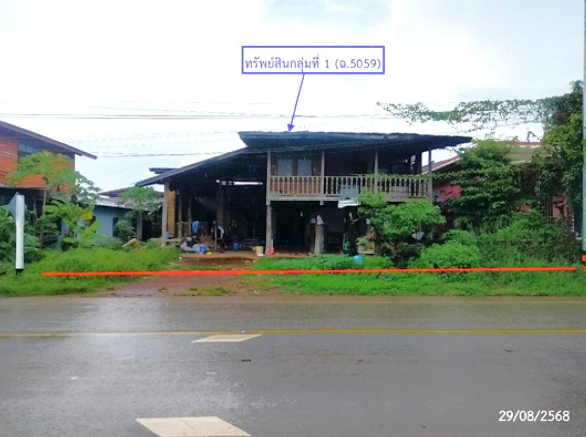 Single Detached House in Wan Nua, Sakon Nakhon