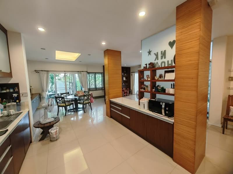 Private Nirvana Kaset-Nawamin, Bangkok