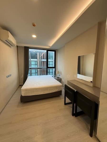 Vtara Sukhumvit 36, Bangkok