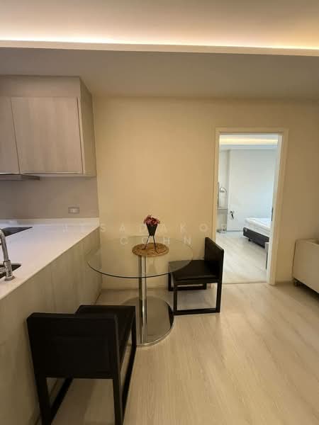 Vtara Sukhumvit 36, Bangkok
