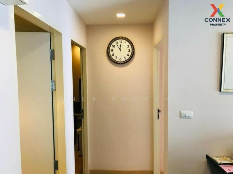 Vertiq Rama 4-Siam, Bangkok