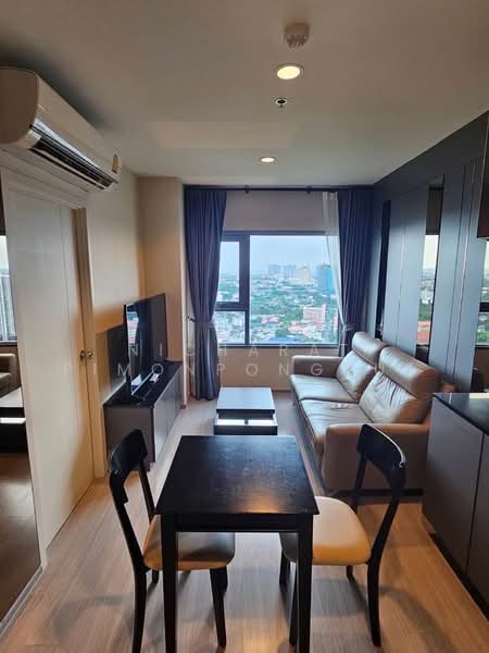Aspire Sathorn-Ratchaphruek, Bangkok