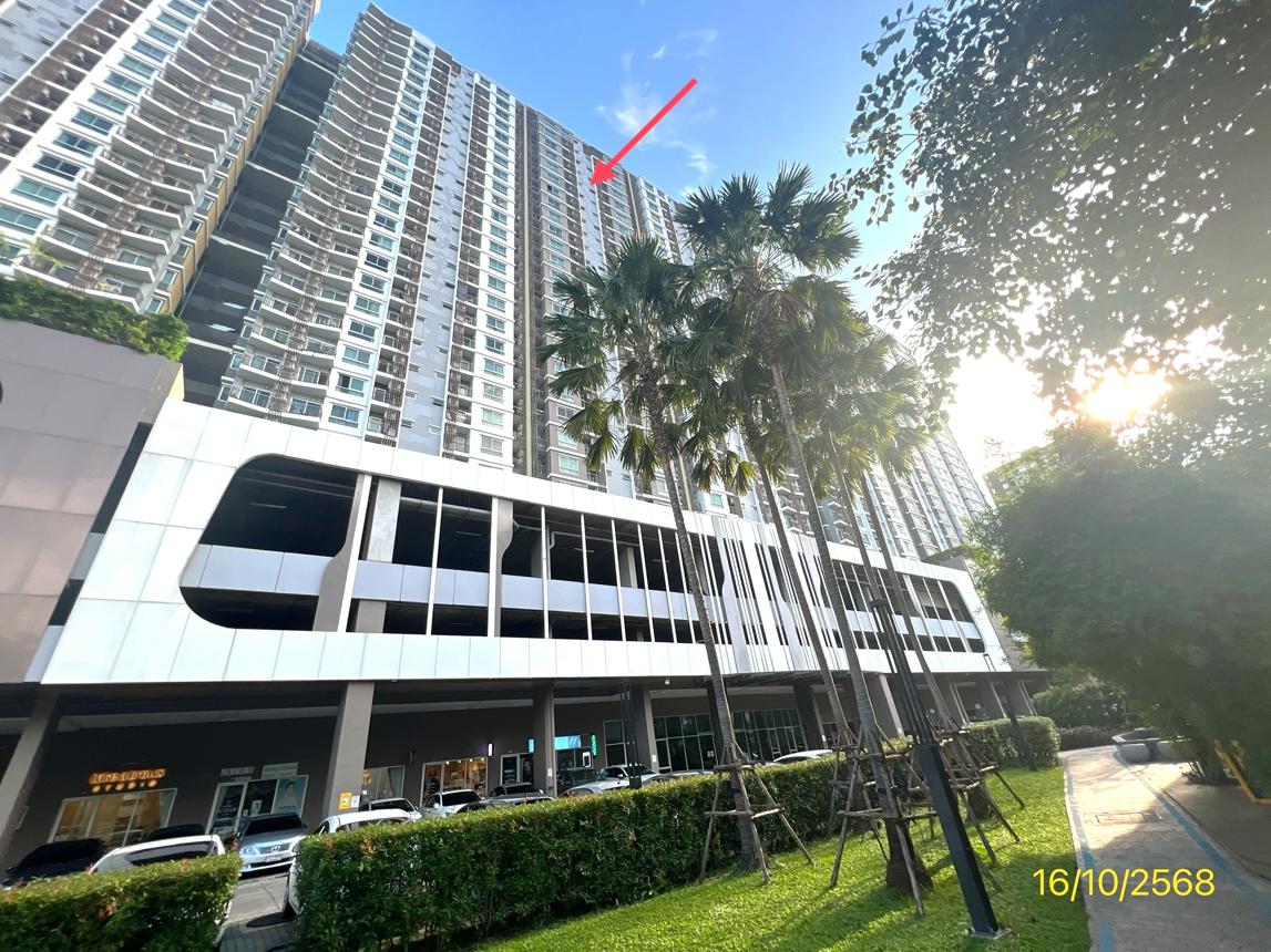 Suburban Residence Ratchada-Prajakit Condominium, Bang Sue, Bangkok