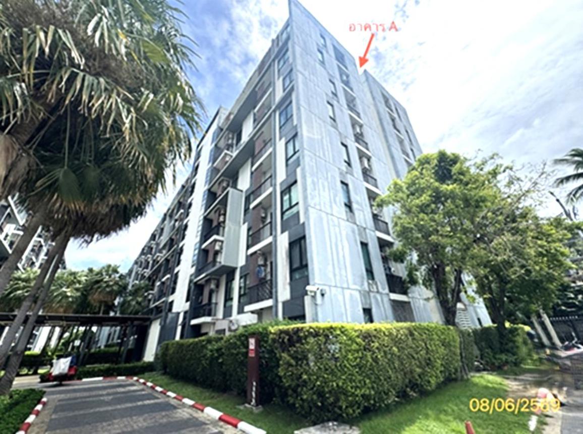 Condominium Icondo Sukhapiban 2 Bueng Kum Bangkok