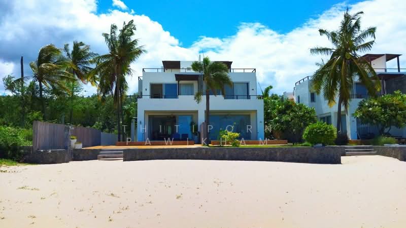undefined, Prachuap Khiri Khan
