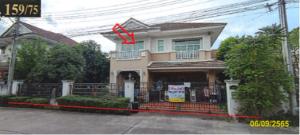 บ้านเดี่ยว ศรีราชา จังหวัดชลบุรี