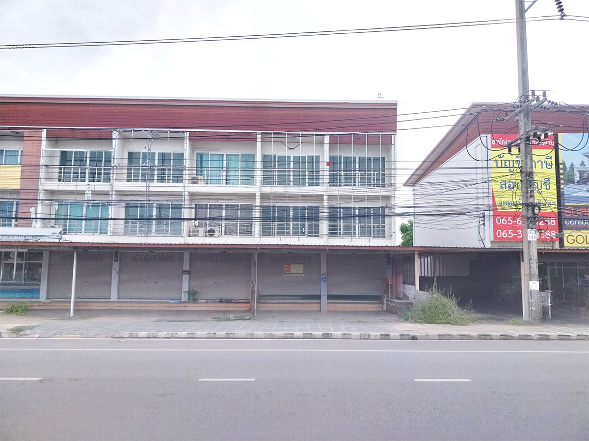 Commercial House in Maha Sarakham City