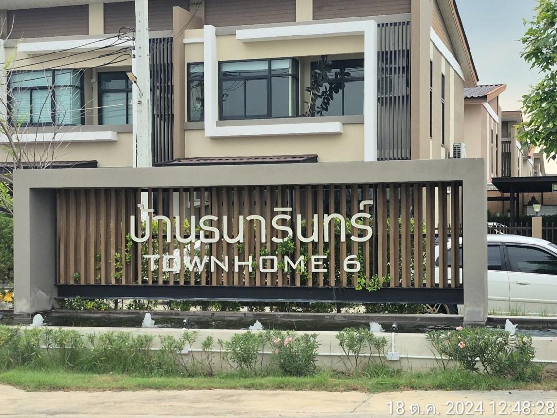 Townhouse at Banchanarind Townhome, 6 Prasamutjedi, Samut Prakan