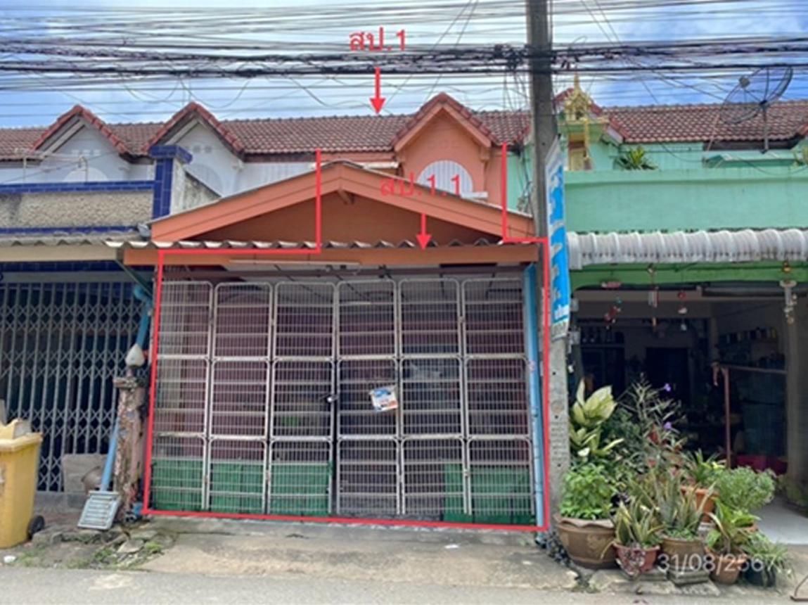 Townhouse in Nong Chok, Bangkok