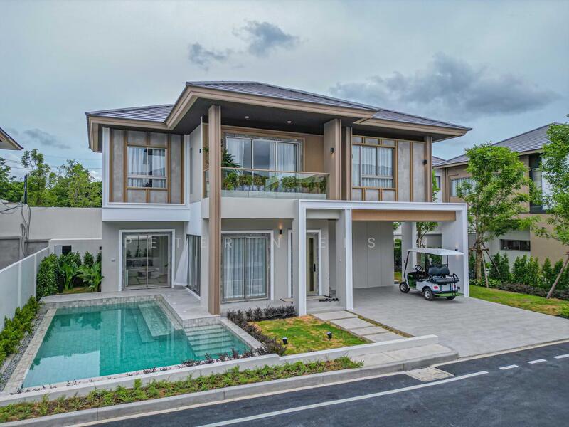 HORIZON By Patta, Chon Buri (Pattaya)